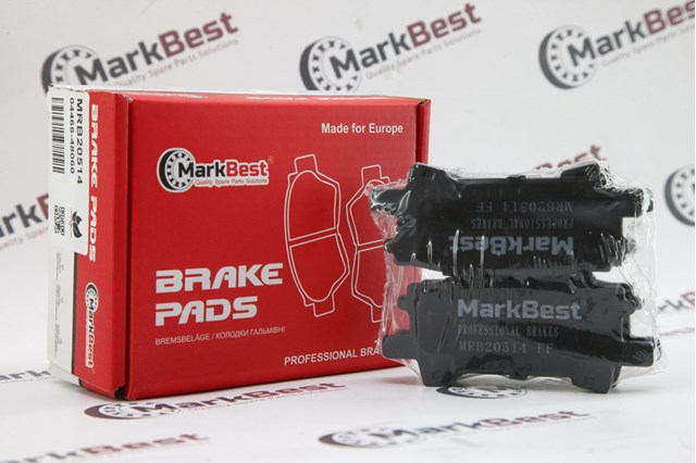 Задние тормозные колодки MRB20514 MarkBest