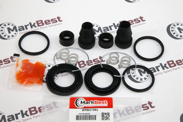 Ремкомплект заднего тормозного суппорта Тойота Камри V