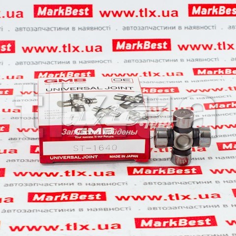 Крестовина рулевого механизма ST1640 GMB