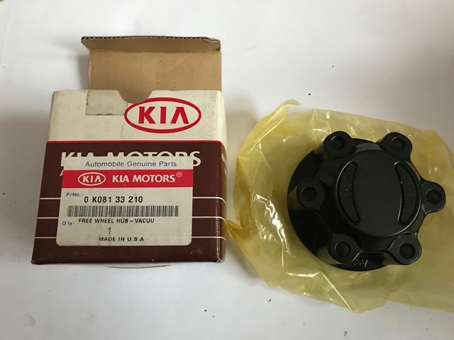 0K08133210 HYUNDAI Муфта подключения переднего моста купить в Харьков