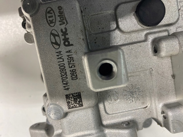 4147032800 HYUNDAI Насос системы включения сцепления купить в Ужгород
