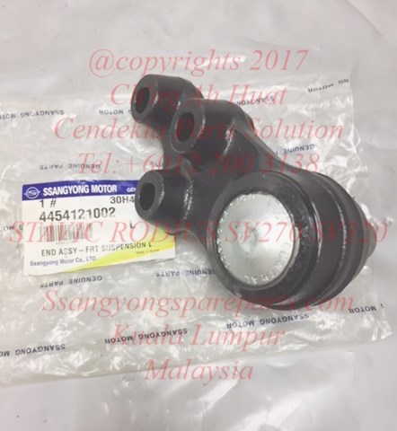 SSANG YONG 4454121002 Нижняя левая шаровая опора в наличии Николаев