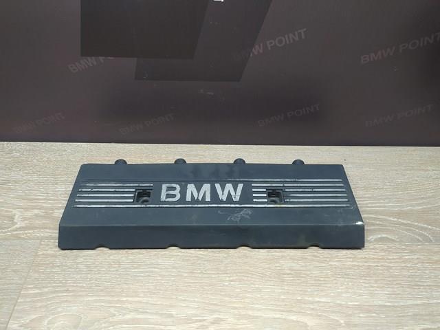 BMW 11121702856 в наличии Кривой Рог