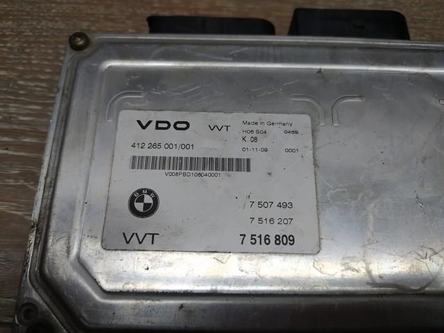 11377516809 BMW Блок управления клапанами купить в Черкассы