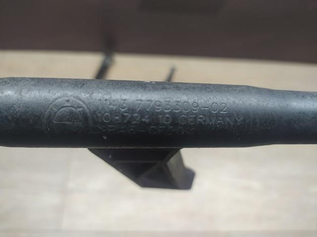 11437793309 BMW купить в Хмельницкий