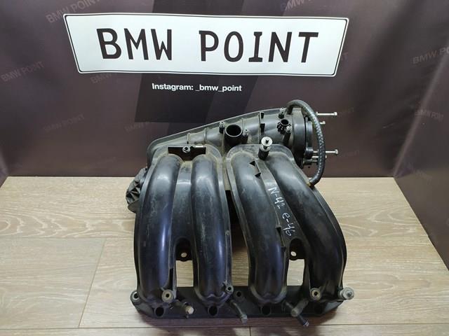 11617509950 BMW купить в Ирпень
