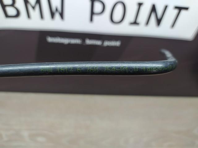 16126760754 BMW купить в Винница