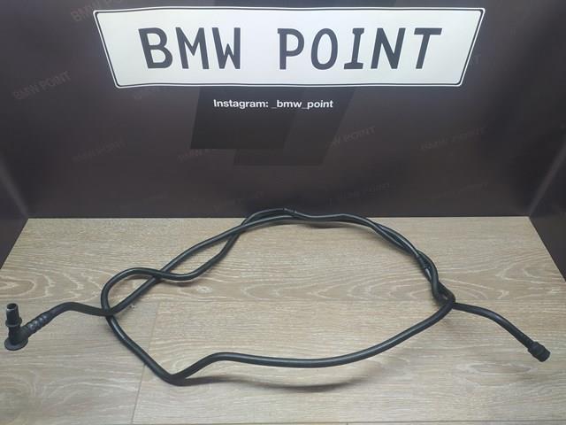 16136760770 BMW купить в Полтава