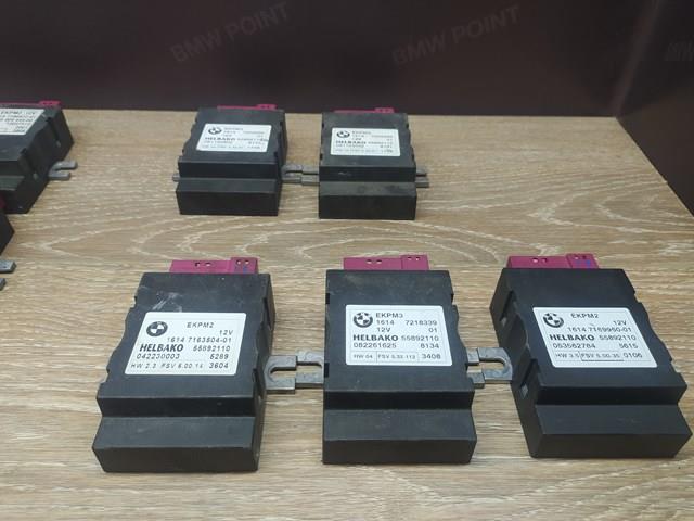 16147169960 BMW Модуль управления (ЭБУ) топливным насосом купить в Киев