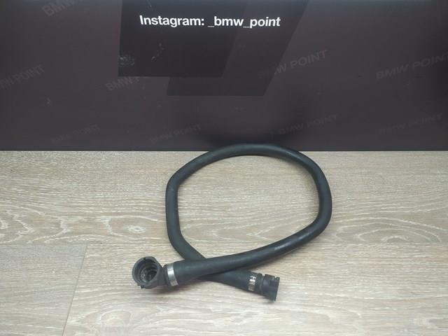 17127796273 BMW купить в Кривой Рог