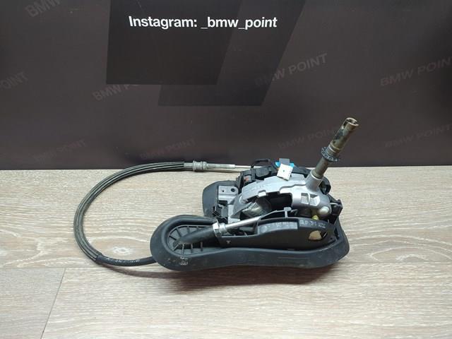 25167546812 BMW Кулиса переключения передач купить в Украина