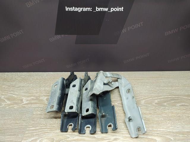 41617008727 купить Ирпень