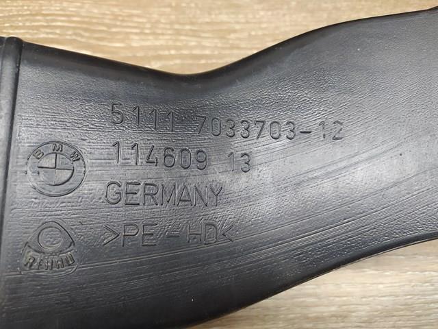BMW 51117033703 в наличии Днепр