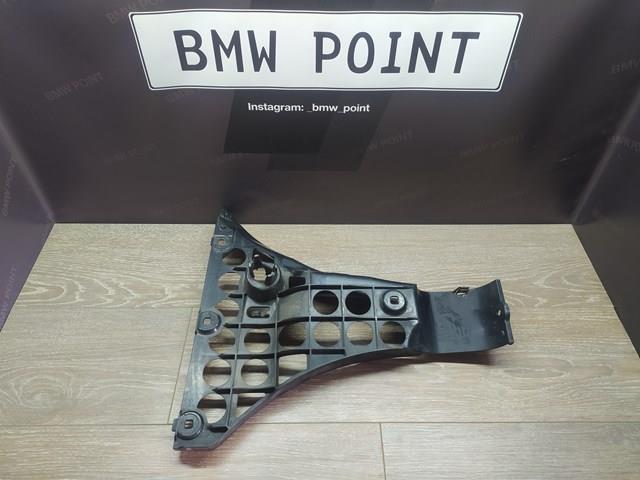 51127896615 BMW Направляющая заднего бампера левая купить в Украина