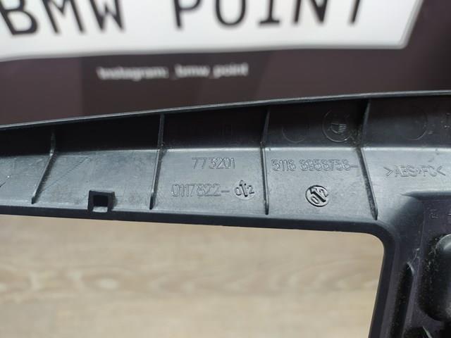51166956756 BMW купить в Днепр