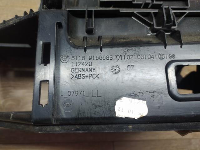 51169205976 BMW Ящик перчаточный (бардачок) купить в Полтава