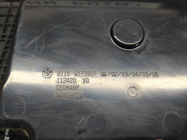 BMW 51169205976 Ящик перчаточный (бардачок) в наличии Ужгород