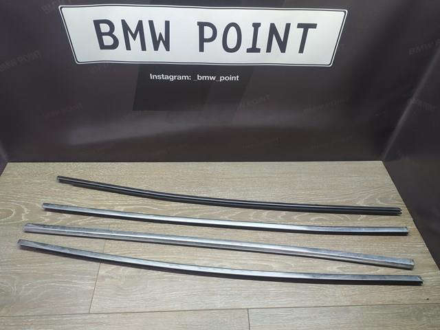 51217057435 BMW купить в Киев