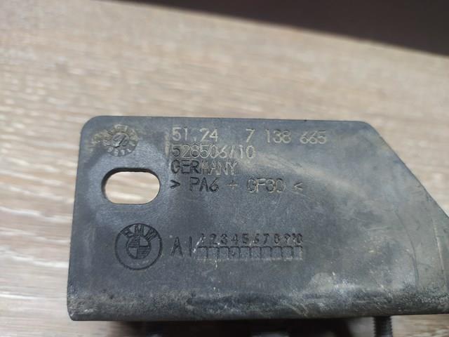51247138665 BMW купить в Кривой Рог
