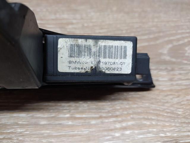 BMW 51247197081 Замок багажника в наличии Днепр