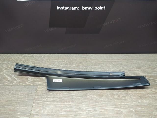 BMW 51337182272 в наличии Киев