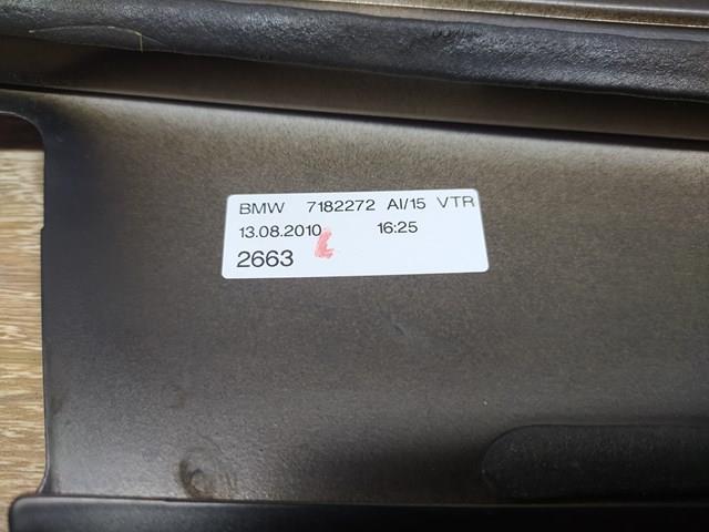51337182272 BMW купить в Полтава