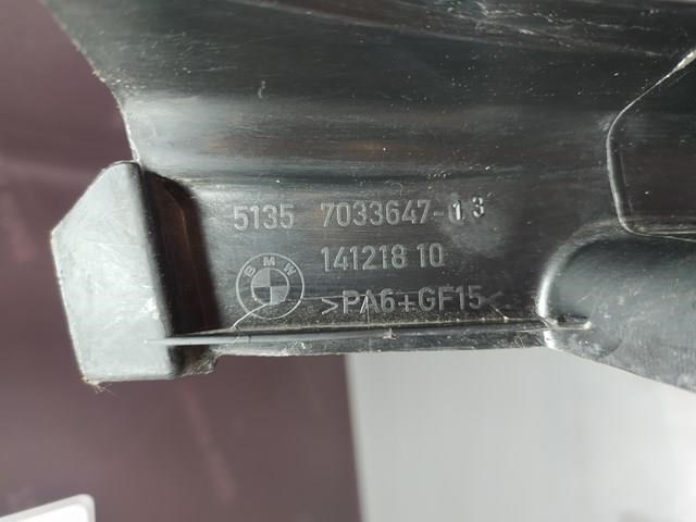 51357033647 BMW купить в Кривой Рог