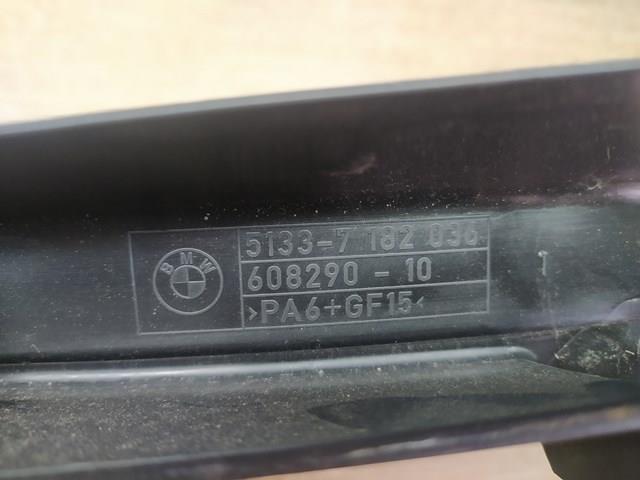 51357182036 BMW купить в Каменское
