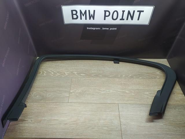 51357182036 BMW купить в Чернигов