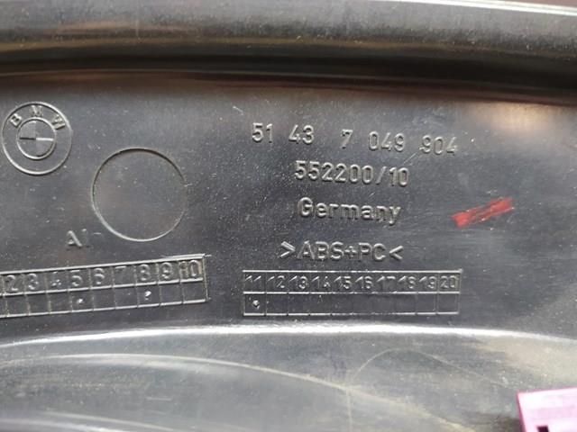 51437049904 BMW купить в Винница