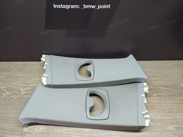 51437066517 BMW купить в Житомир
