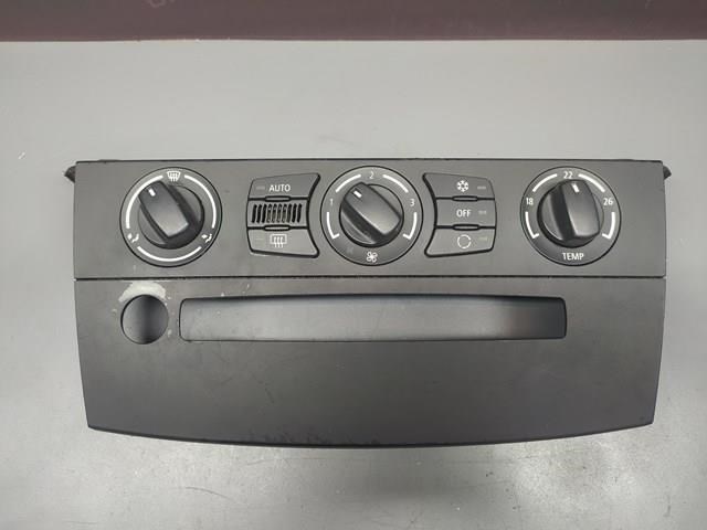 51457063145 BMW купить в Черновцы