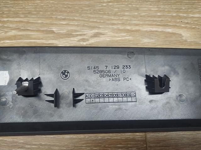 51457129233 BMW купить в Николаев