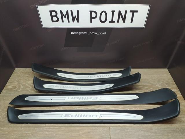 BMW 51477034303 в наличии Львов