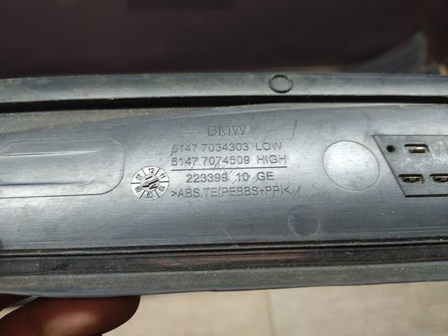 BMW 51477034303 в наличии Одесса