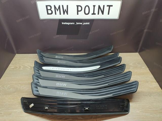 BMW 51477034305 в наличии Каменское