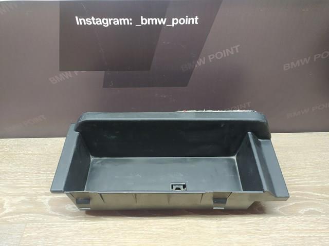 51477114970 BMW купить в Хмельницкий