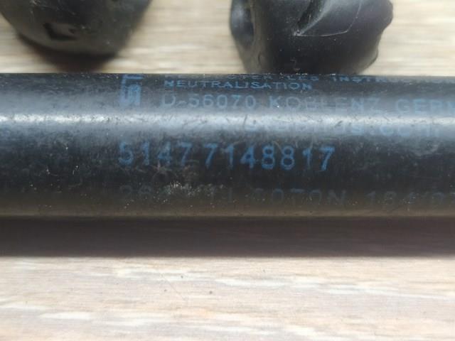 51477148817 BMW купить в Ровно