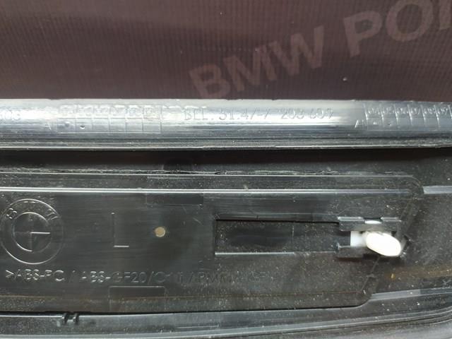 BMW 51477203609 в наличии Киев
