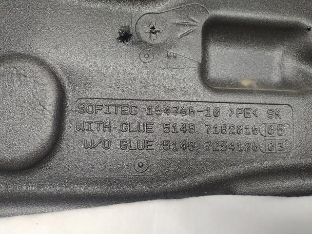51487254126 BMW купить в Чернигов