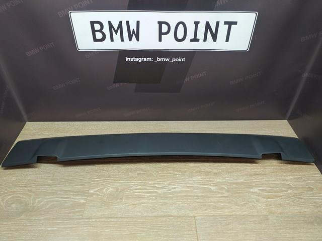 51497061400 BMW купить в Днепр