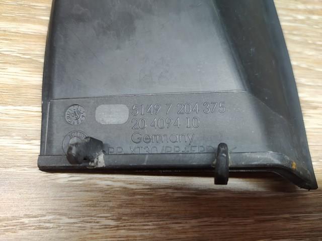 51497204375 BMW Накладка водосточного желоба задняя левая купить в Сумы