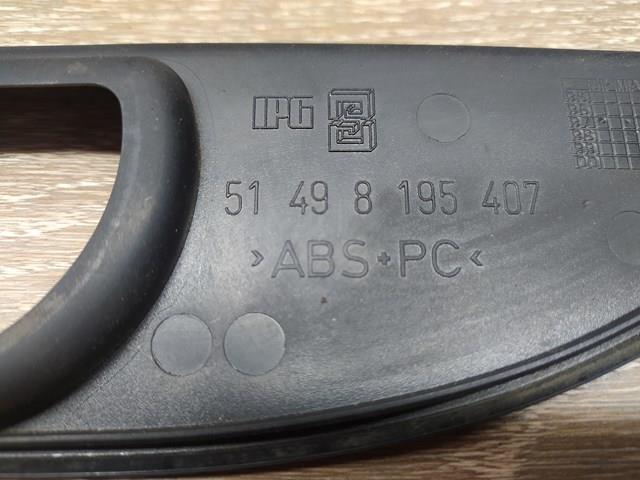 BMW 51498195407 в наличии Харьков