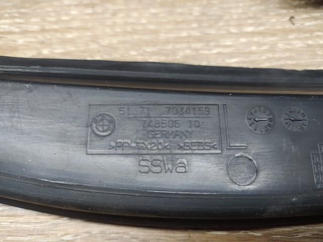 BMW 51717034159 в наличии Львов