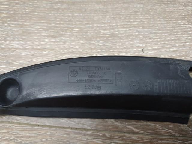 BMW 51717034160 в наличии Павлоград