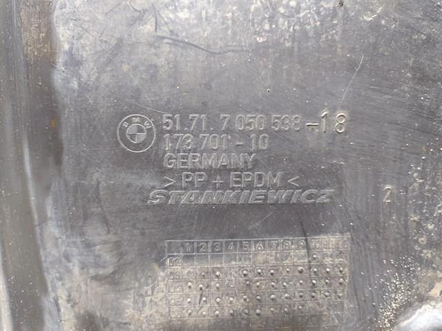 51717050538 BMW Подкрылок крыла переднего правый передний купить в Хмельницкий