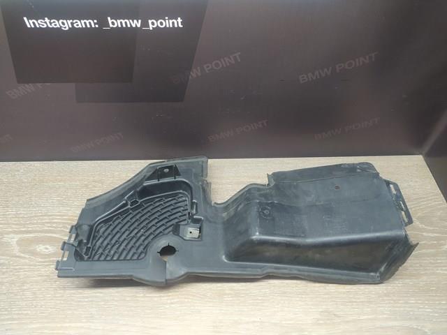 BMW 51717050649 в наличии Черновцы