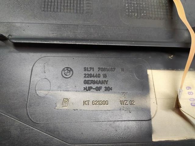 BMW 51717061467 в наличии Киев