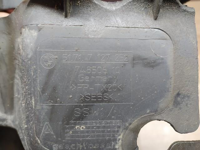 51717127252 BMW купить в Черновцы