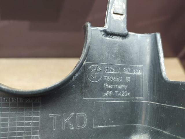 51757267565 BMW купить в Тернополь